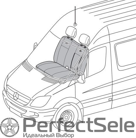 Защитный чехол, 2-местное сиденье переднего пассажира