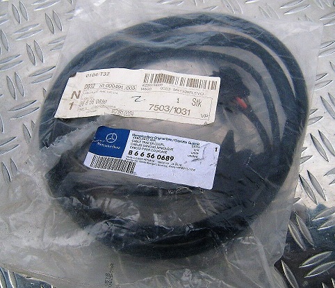 Тягово-сцепное устройство, Комплект кабелей, Для автомобилей с подготовкой для электропроводки для штепсельной розетки прицепа (код E57)