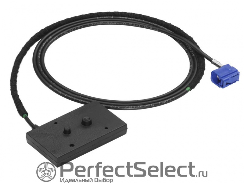 Drive Kit Plus для iPhone® Антенна GPS