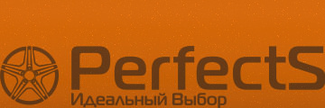 Карандаш подкрашивающий, 12 мл., Темно-Оранж.,  (603)