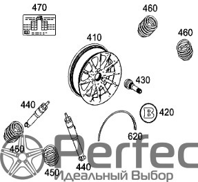 A4518970800