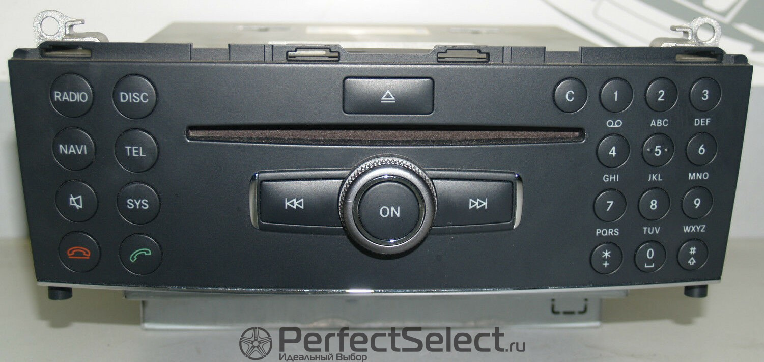 Пульт управления Audio 50 APS