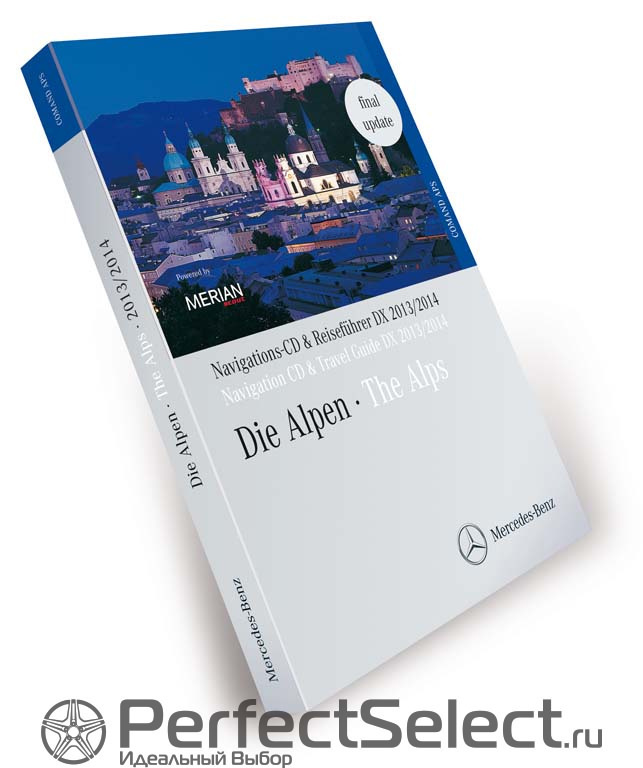 Навигационный компакт-диск, Альпы, с путеводителем MERIAN 2013/2014
