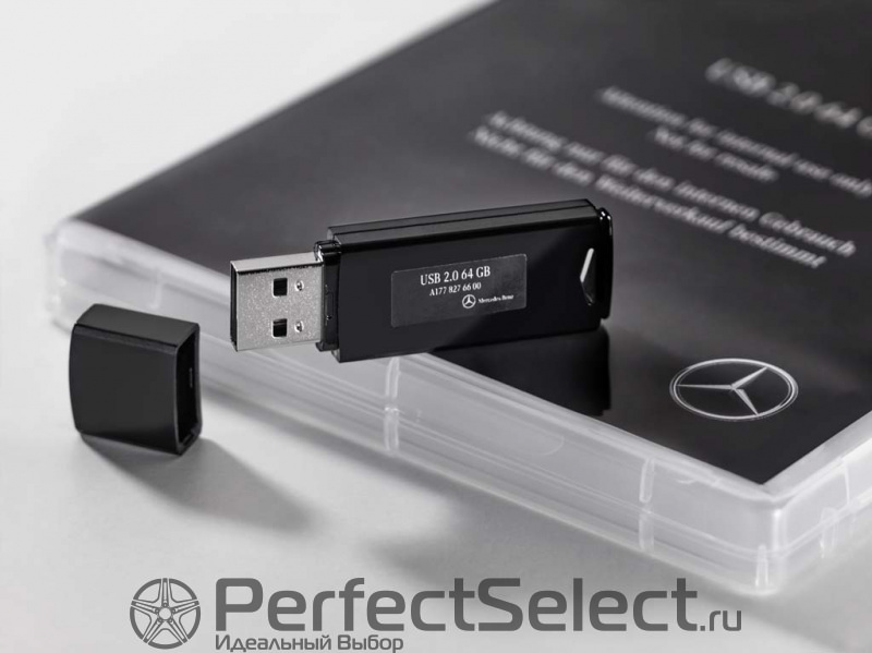 USB-накопитель 64 ГБ дилера, пустой, Обновление картографических данных системы COMAND