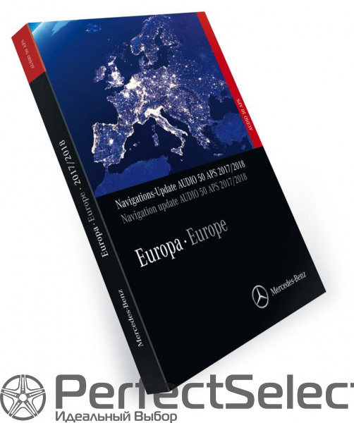 Навигационный DVD-диск, Система Audio 50 APS, Европа, Версия 2017/2018