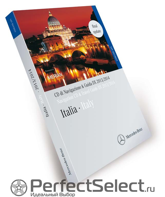 Навигационный компакт-диск, Италия, с путеводителем MERIAN 2013/2014