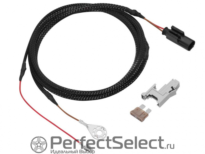 Комплект кабелей для Звезды «Мерседес-Бенц» с подсветкой, короткий вариант, США / Канада