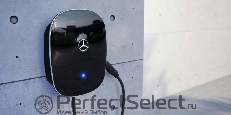 Настенное зарядное устройство Mercedes-Benz Домашняя
