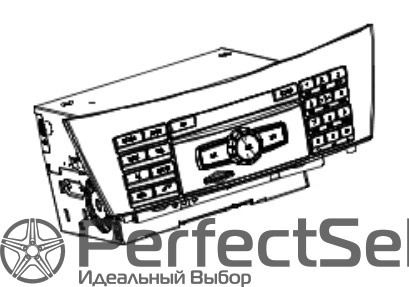Пульт управления Audio 20 CD, с CD-чейнджером