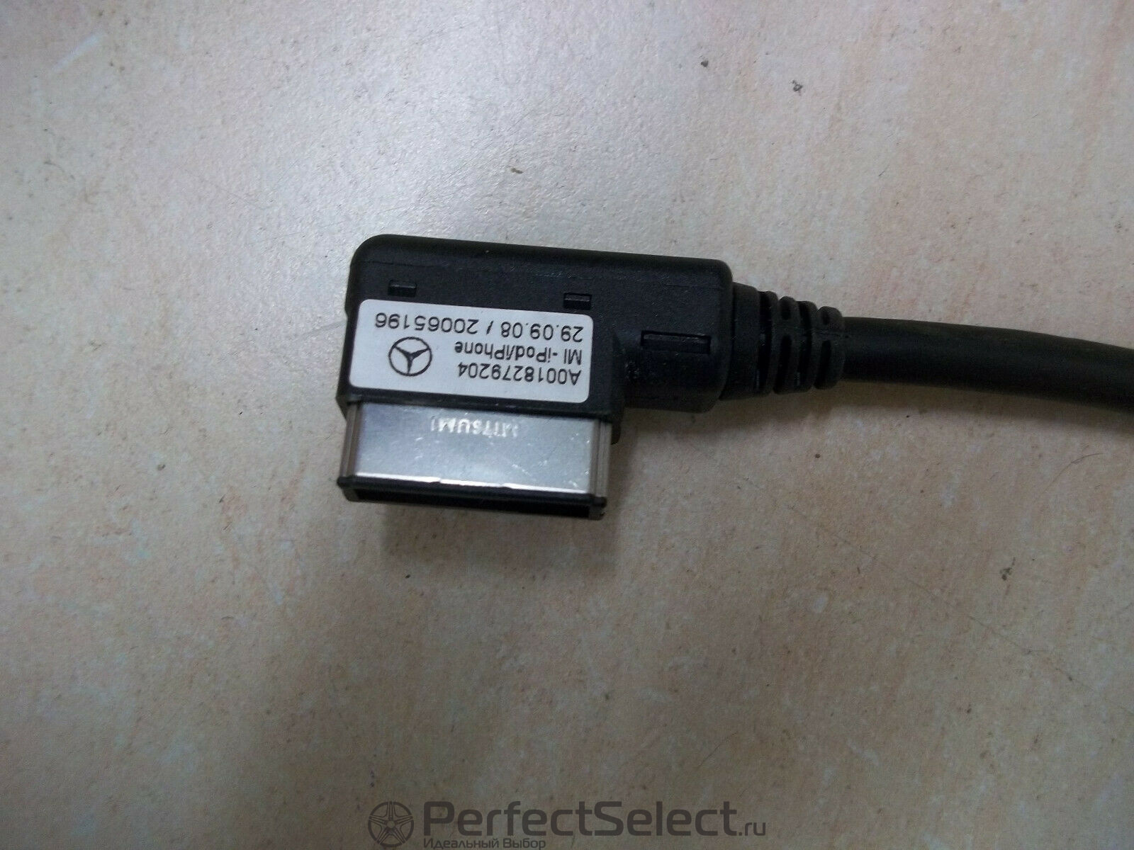 Кабель Media Interface, iPod®
