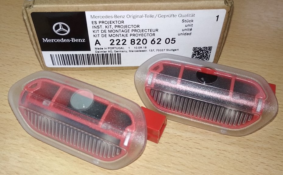 Светодиодный проектор, Логотип Maybach