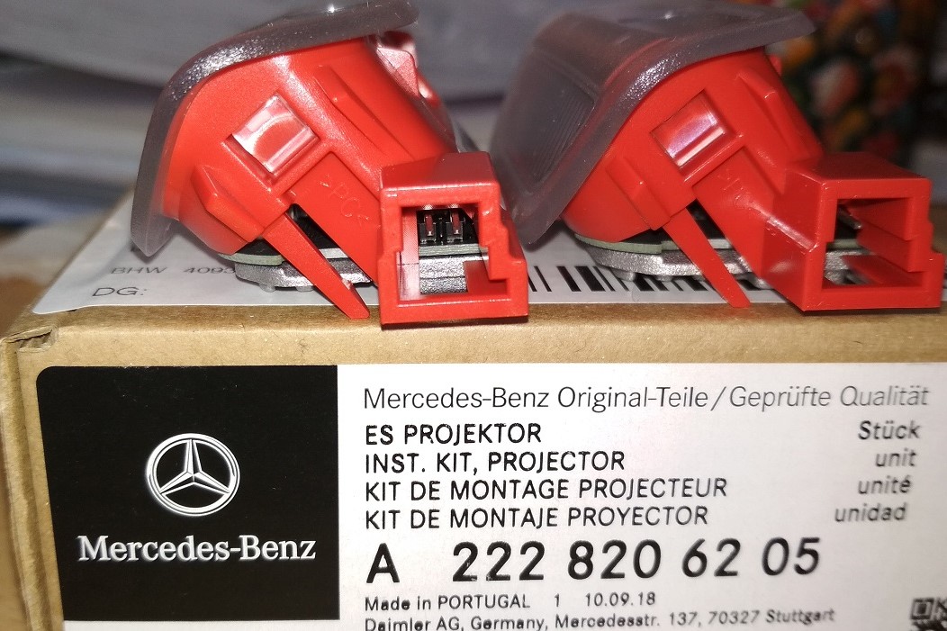 Светодиодный проектор, Логотип Maybach