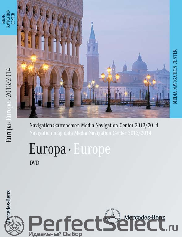 Навигац. DVD-диск MediaNavigationCenter, Европа, Версия 2013/2014
