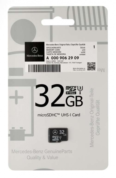 Карта Micro SD, 32 ГБ
