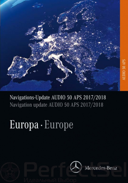 Обновление навигационных карт, Система Audio 50 APS, Европа, Версия 2017/2018